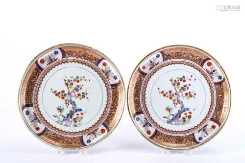 PAIR of SPODE IMARI KAKIEMON PORCELAIN PLATES