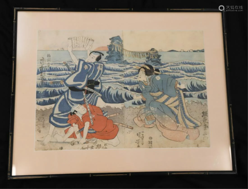 KUNIYOSHI (UTAGAWA) (1797-1861)