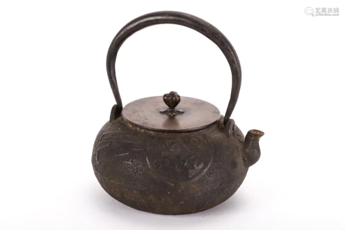 JAPANESE IRON SWING HANDLE TEAPOT with BRON…