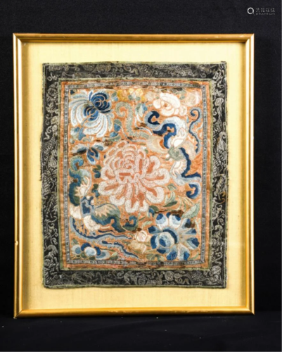 CHINESE SILK EMBROIDED MAT