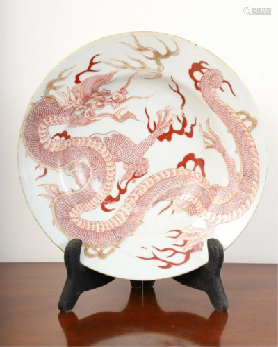 CHINESE DRAGON DECORATED PORCELAIN BO…