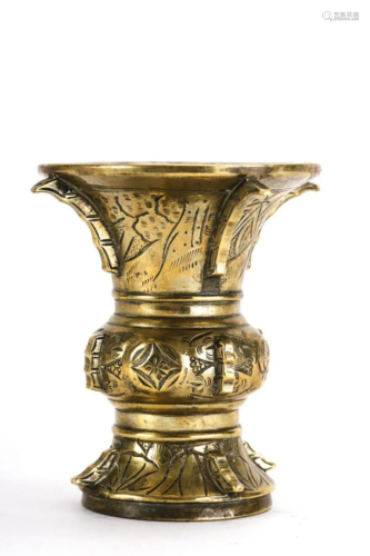 SIGNED CHINESE GILT BRONZE VASE