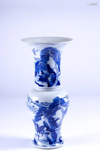 CHINESE BLUE & WHITE PORCELAIN VASE