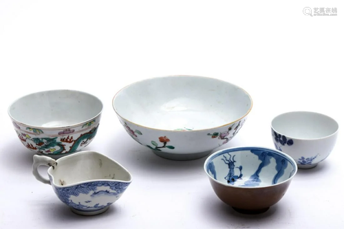 (5) PIECE OF CHINESE PORCELAIN all MARKED / SI…