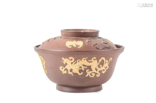 ASIAN TERRA COTTA SERVING BOWL DECORATED …