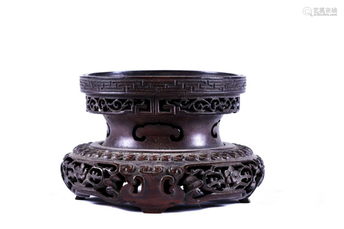 INTRICATELY CARVED and PIERCED CHINESE STAND