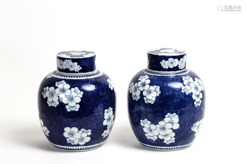 PAIR OF CHINESE PORCELAIN GINGER JARS