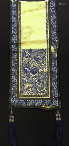 (Early 19th c) CHINESE SILK EMBROIDERY FRAGMENT