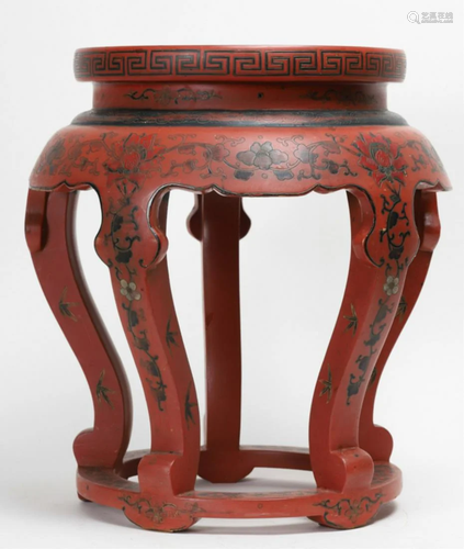 CHINESE LACQUER STAND