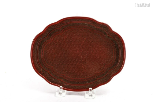 EARLY CINNABAR LACQUERED TRAY