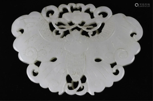 CHINESE CARVED & PIERCED WHITE JADE MOTH …
