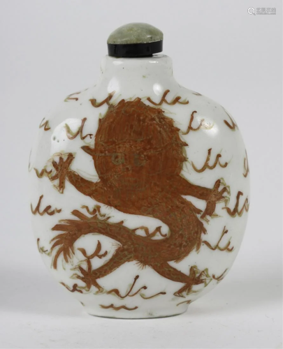 (19th c) CHINESE PORCELAIN SNUFF BOTTLE SI…