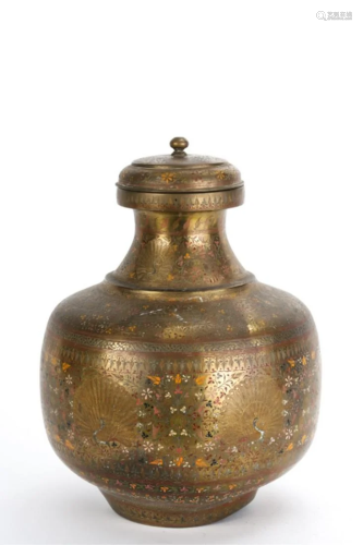 (19th/20th c) TOOLED BR*** PERSIAN URN