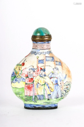 CHINESE HAND PAINTED ENAMELED SNUFF B…