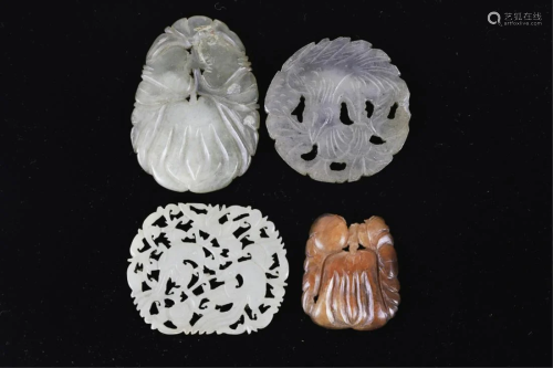 (3) CHINESE JADE PLAQUES and a HARDSTONE…