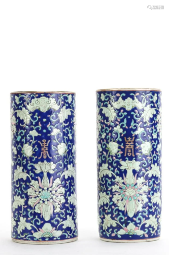 PAIR OF CHINESE PORCELAIN CYLINDER VASES