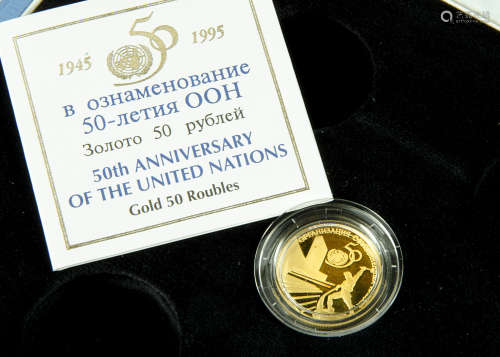 A Royal Mint The United Nations 50th Anniversary Gold 50 Roubles coin, the 7.78 fine gold coin in