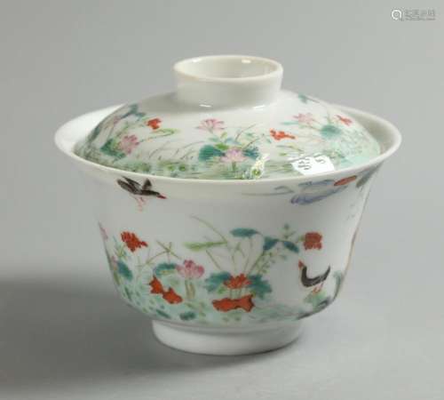 Chinese porcelain cover bowl, possibly Republican period