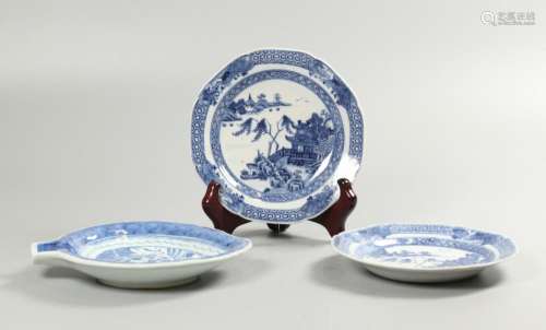 3 Chinese porcelain plates, possibly Qing dynasty