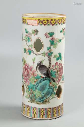 Chinese porcelain hat holder, possibly 19th c.