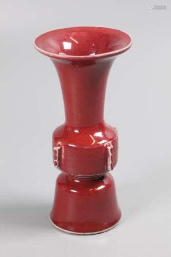 Chinese red glazed porcelain vase, possibly Republican period