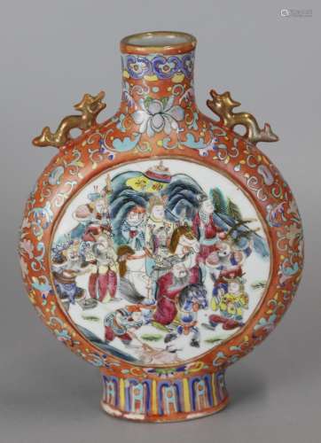Chinese porcelain moon flask vase, possibly 19th c