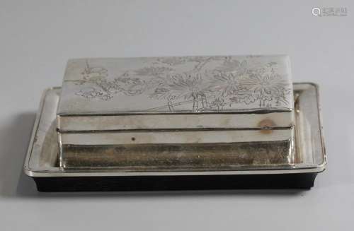Japanese silver encased cigar box w/ tray
