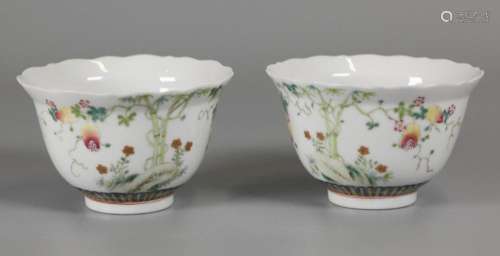pair of Chinese porcelain cups, possibly Republican period