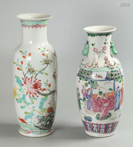 2 Chinese porcelain vases, possibly Republican period/19th c.
