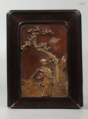 Chinese qiyang stone plaque, possibly 18th/19th c.