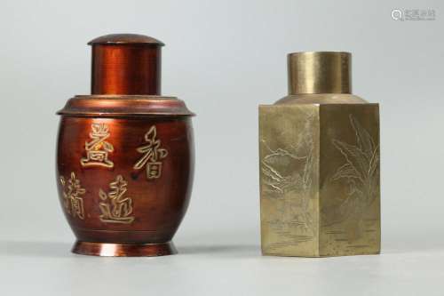 2 Chinese tea caddies (one brass, one pewter), possibly Republican period