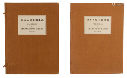 Chinese Books of Paintings by Madame Chiang …