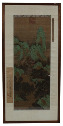 Copy of Zhao Boju Landscape Painting