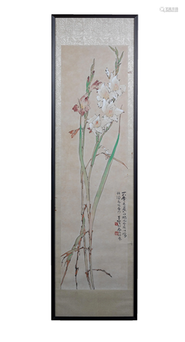 Chinese Painting of Flowers by Yang Shansheng