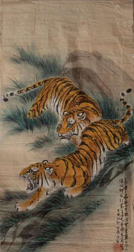 Chinese Painting of Tigers by Zhang ****ong