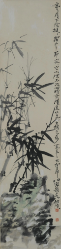 Chinese Painting of Bamboo by Chu Wenyun