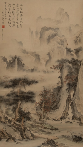 Chinese Landscape Painting by Sun Zuo