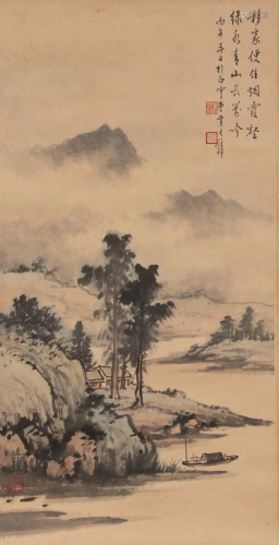 Chinese Landscape Painting by Huang Junbi