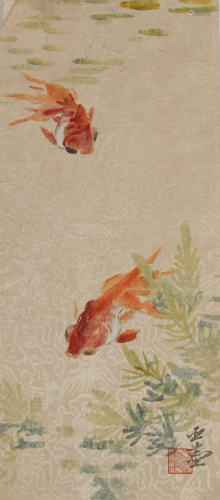 Chinese Painting of Goldfish by Wang Yachen