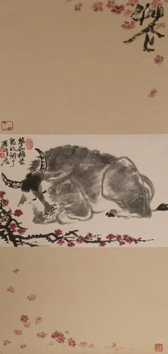 Chinese Painting of Buffalo by Luo Qing