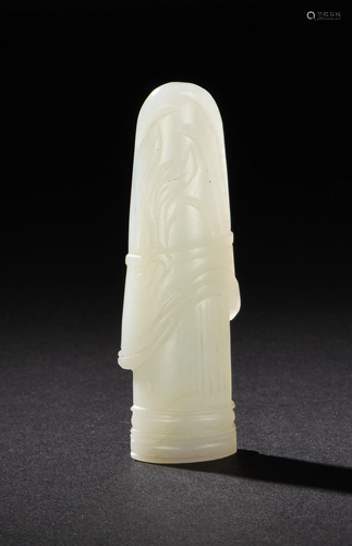 Chinese White Jade Carved Pendant, 18th Century