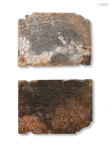 Two Chinese Jade Plaques, Late Warring States