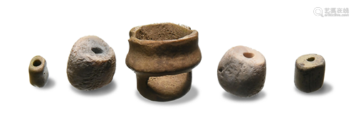 Group of 5 Bone and Shell Beads, Liangzhu Culture