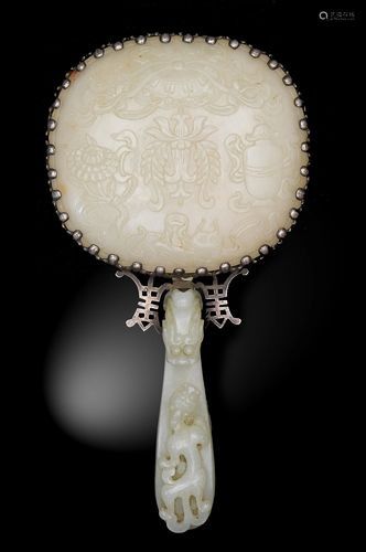 Chinese Hand Mirror with White Jade Insets, 18th