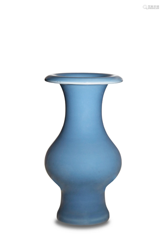 Chinese Clair de Lune Vase, Republic