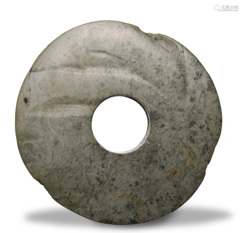 Chinese Jade Xuanji, Liangzhu Culture