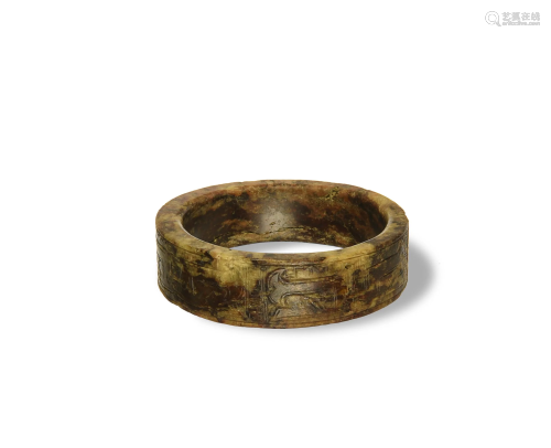 Chinese Jade Bangle, Ming or Earlier