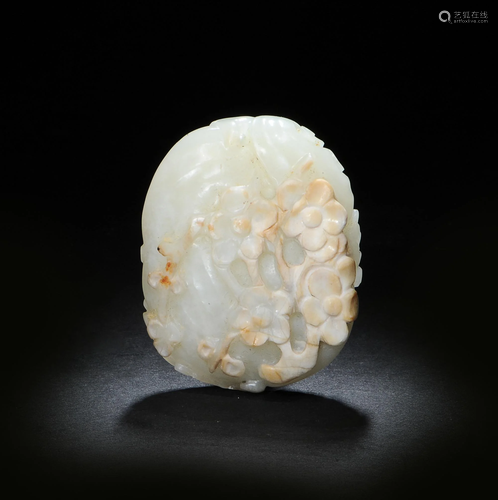 Chinese White Jade Carving of Birds, 18th Century