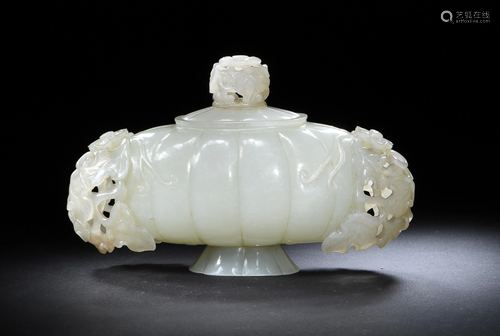 Chinese White Jade Lidded Vase, 17-18th Century