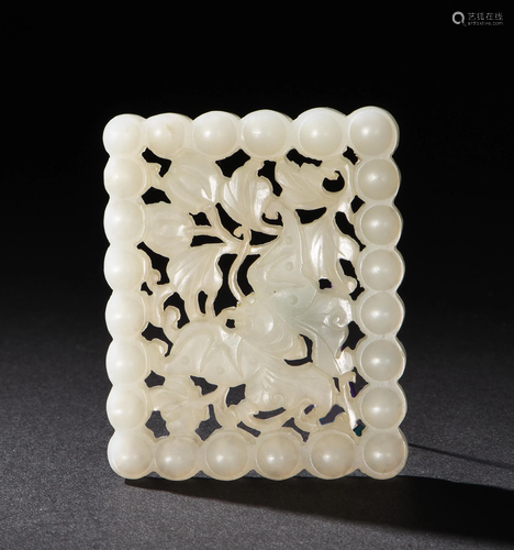 Chinese White Jade Plaque, Ming